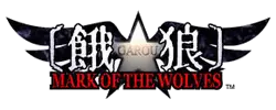 Garou_Mark_of_the_Wolves_Logo